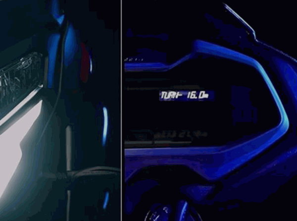 New Bajaj Pulsar NS200 teaser reveals big tech update