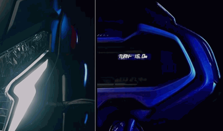 New Bajaj Pulsar NS200 teaser reveals big tech update