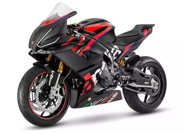 Aprilia unveils the super exclusive RS 660 Trofeo variant