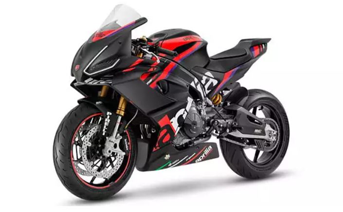 Aprilia unveils the super exclusive RS 660 Trofeo variant