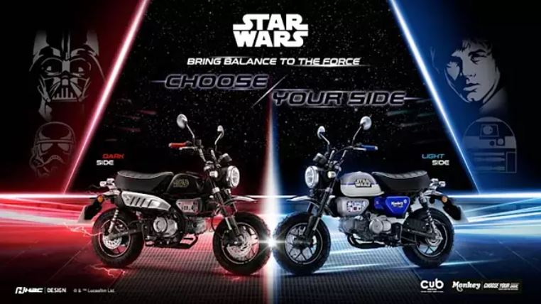 Honda Monkey Star Wars edition