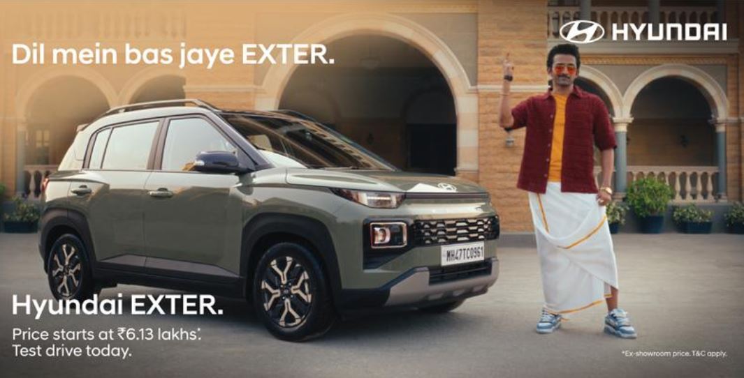 Dil mein Bas Jaye Exter