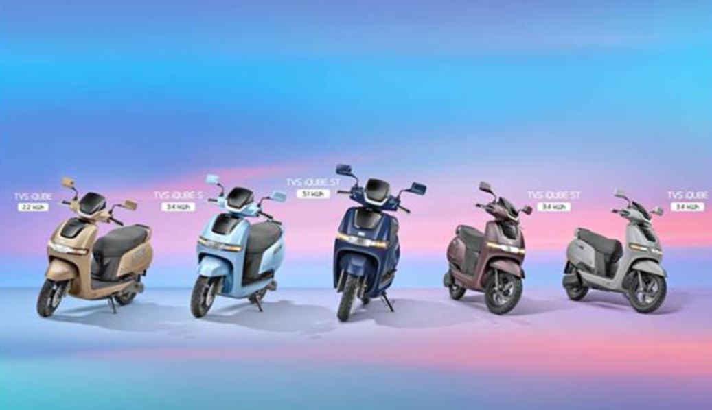 TVS Iqube