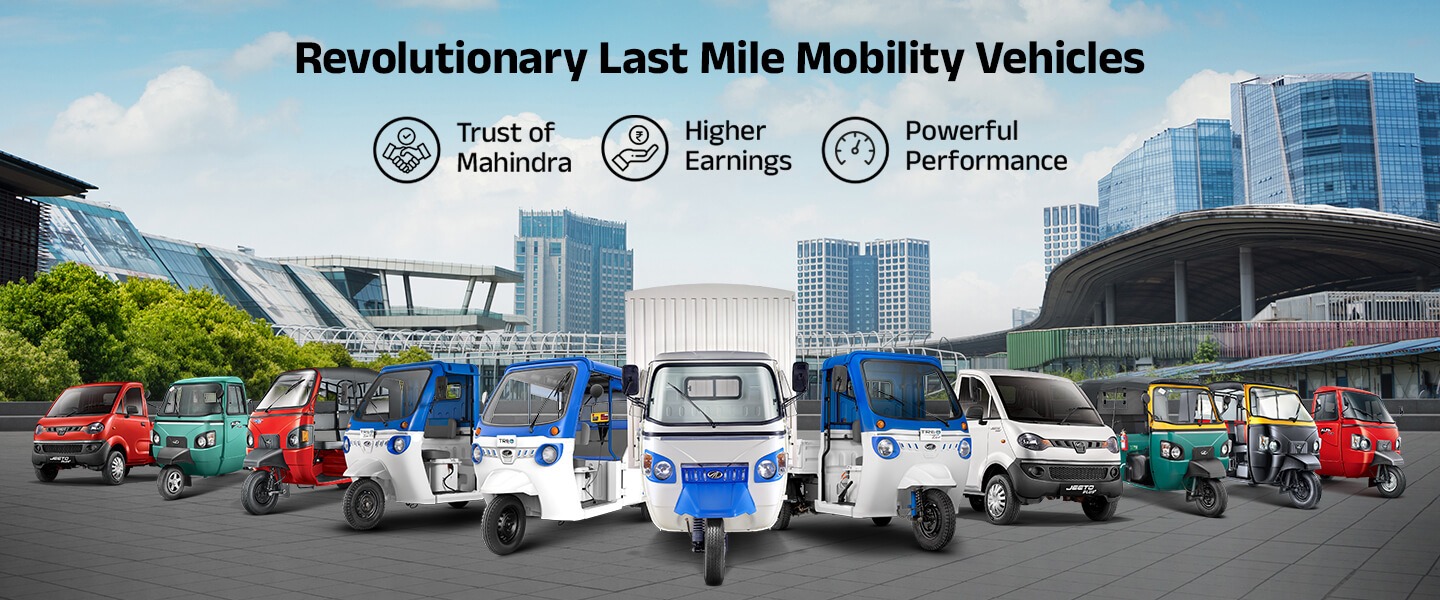 Mahindra Last Mile Mobility