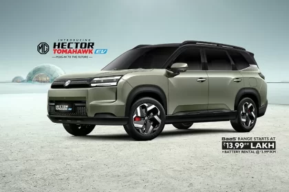 MG Hector Tomahawk