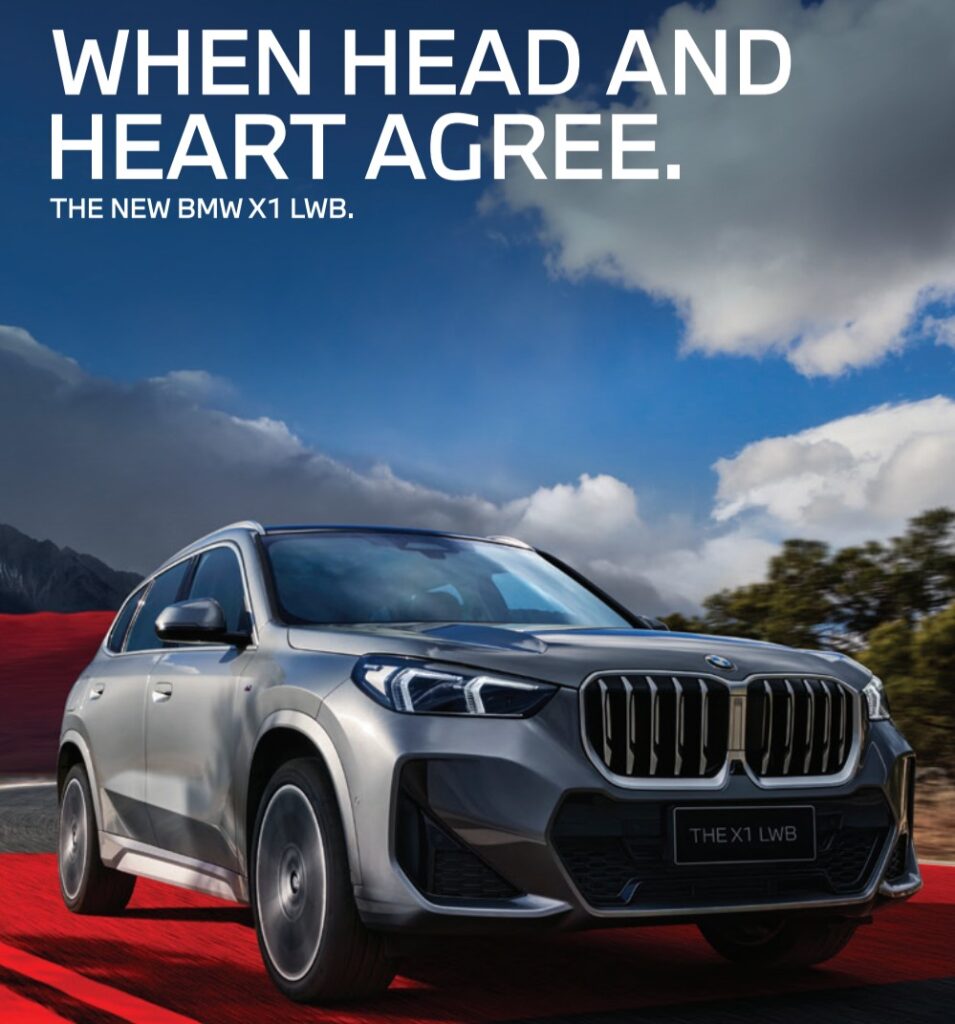 BMW X1 LWB 