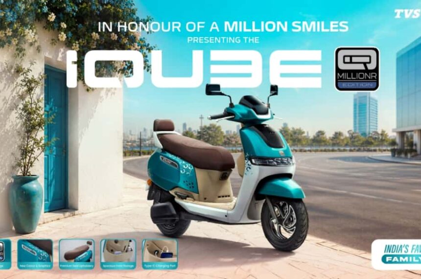 TVS I QUBE