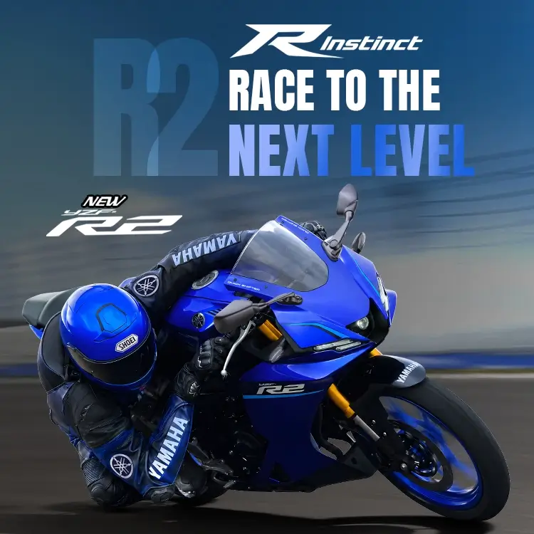 Yamaha YZF-R2