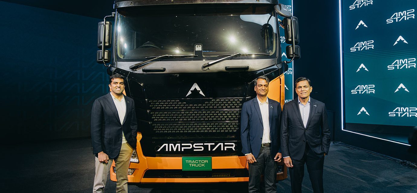 JSW Ampstar