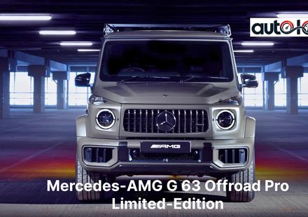 Mercedes AMG G63 Pro