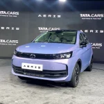 Tata Aeris