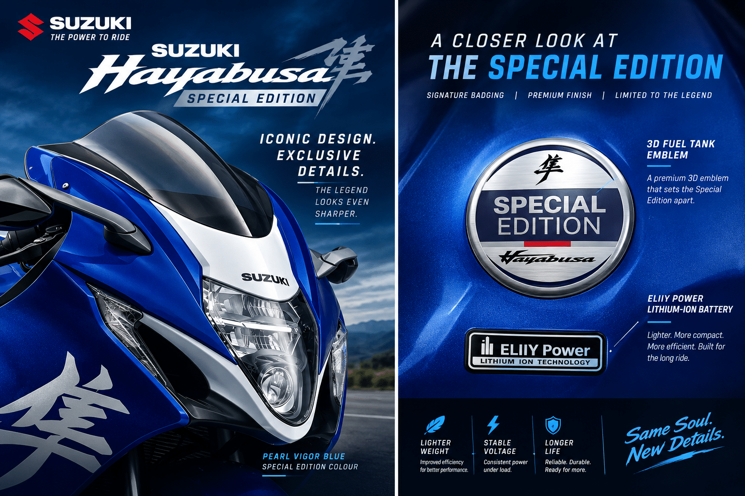 Suzuki Hayabusa Special Edition