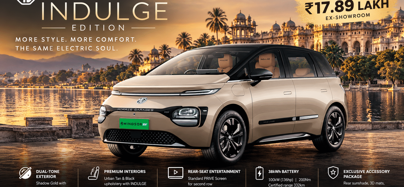 MG Windsor INDULGE Edition