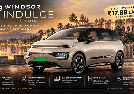 MG Windsor INDULGE Edition