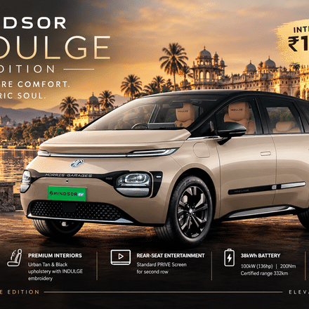 MG Windsor INDULGE Edition