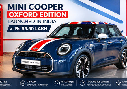 MINI Cooper Oxford Edition
