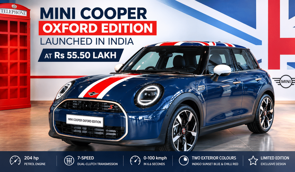 MINI Cooper Oxford Edition