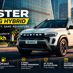 2026 Renault Duster