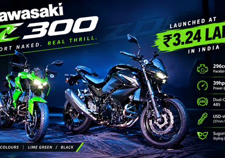Kawasaki Z300