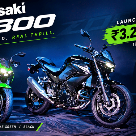 Kawasaki Z300