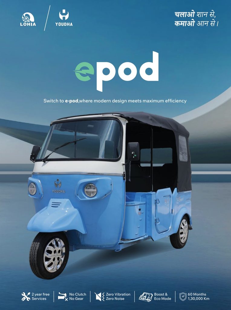 Youdha ePod G