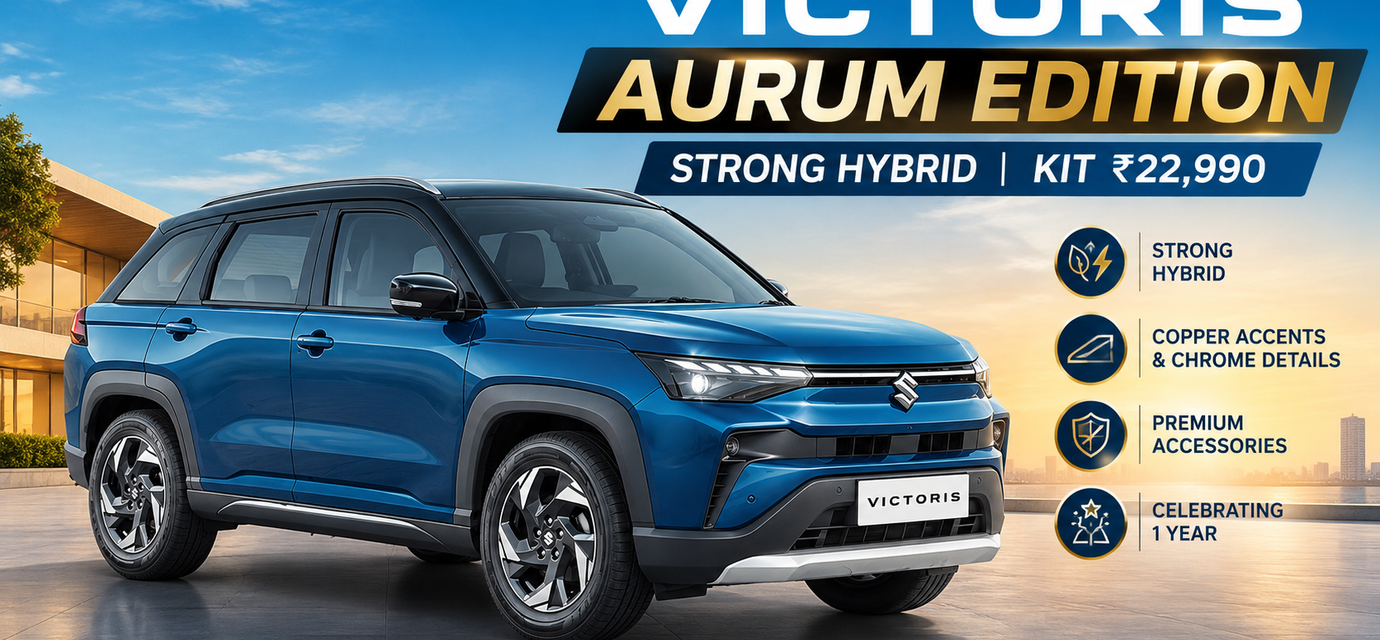 Maruti Suzuki Victoris Aurum Edition