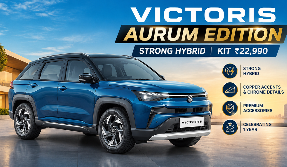 Maruti Suzuki Victoris Aurum Edition